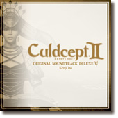 Culdcept II Original Soundtrack DELUXE