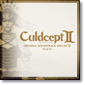 Culdcept II Soundtrack DELUXE